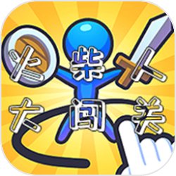 《驯龙高手：博克岛的崛起》上架App Store