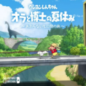 经典战略续作《小小战争2》移动平台即将开战