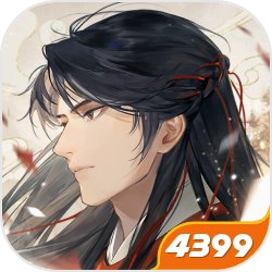 《人中之狼》第四章披着羊皮的狼游戏截图曝光