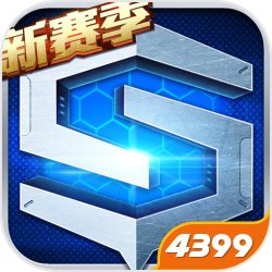 形象大使竞选敞开《呆兵萌将》圣诞版发布