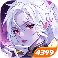 恭喜我们的小伙子亚尔辛卡亚在对阵新西兰U17的比