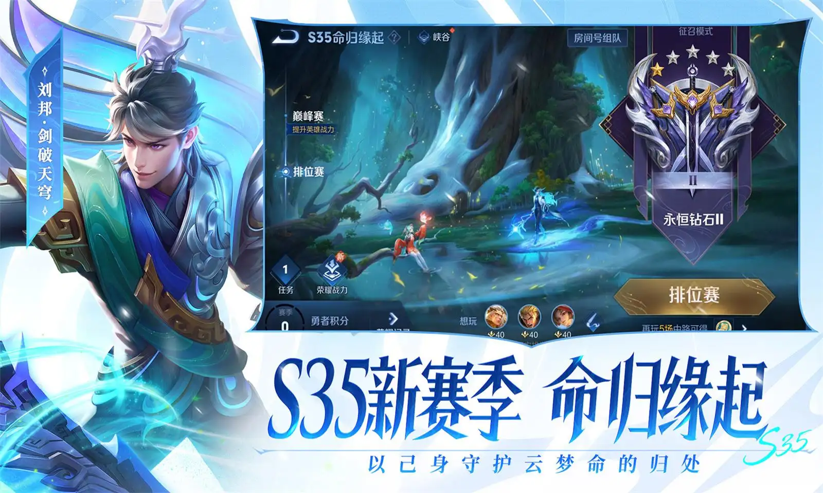 《暗黑拂晓》首战告捷 71%次日留存创职业标杆