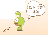 《天剑奇缘》纯粹仙侠叱咤仙界,全新版别炽热敞开!