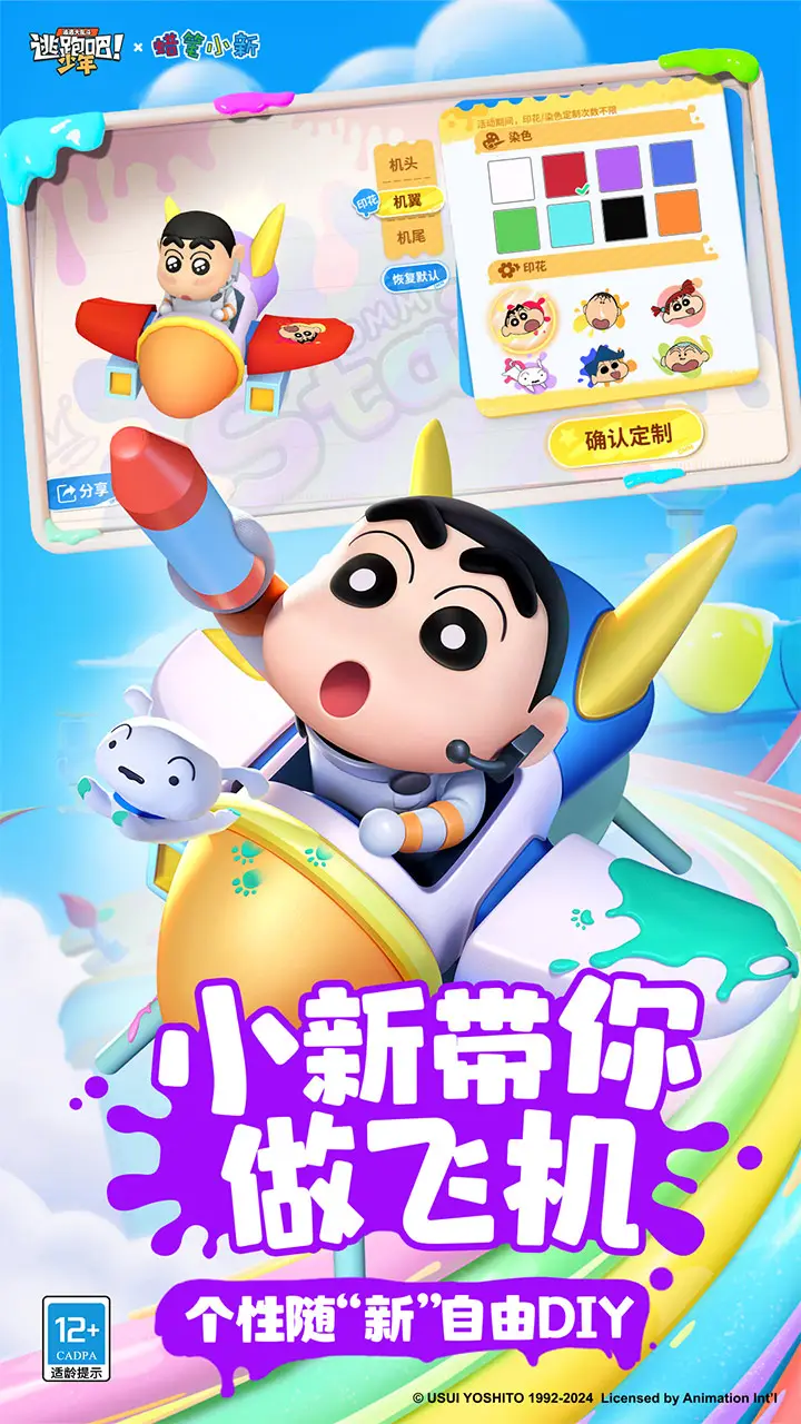 且行且珍惜小编教你城堡争霸如何刷荣誉