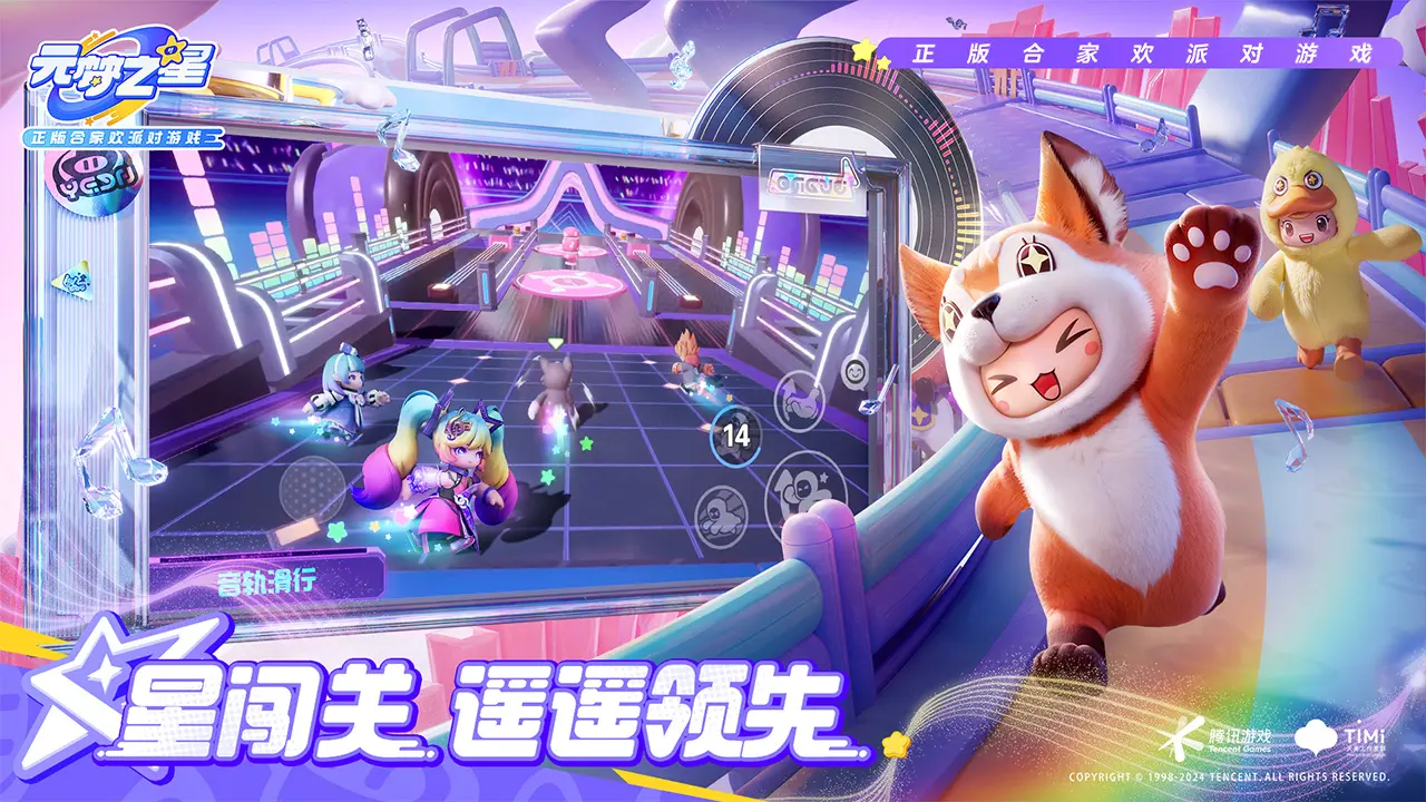 與異世界女王談戀愛！PC單機遊戲《愛戀冰果室》中文版正式發售
