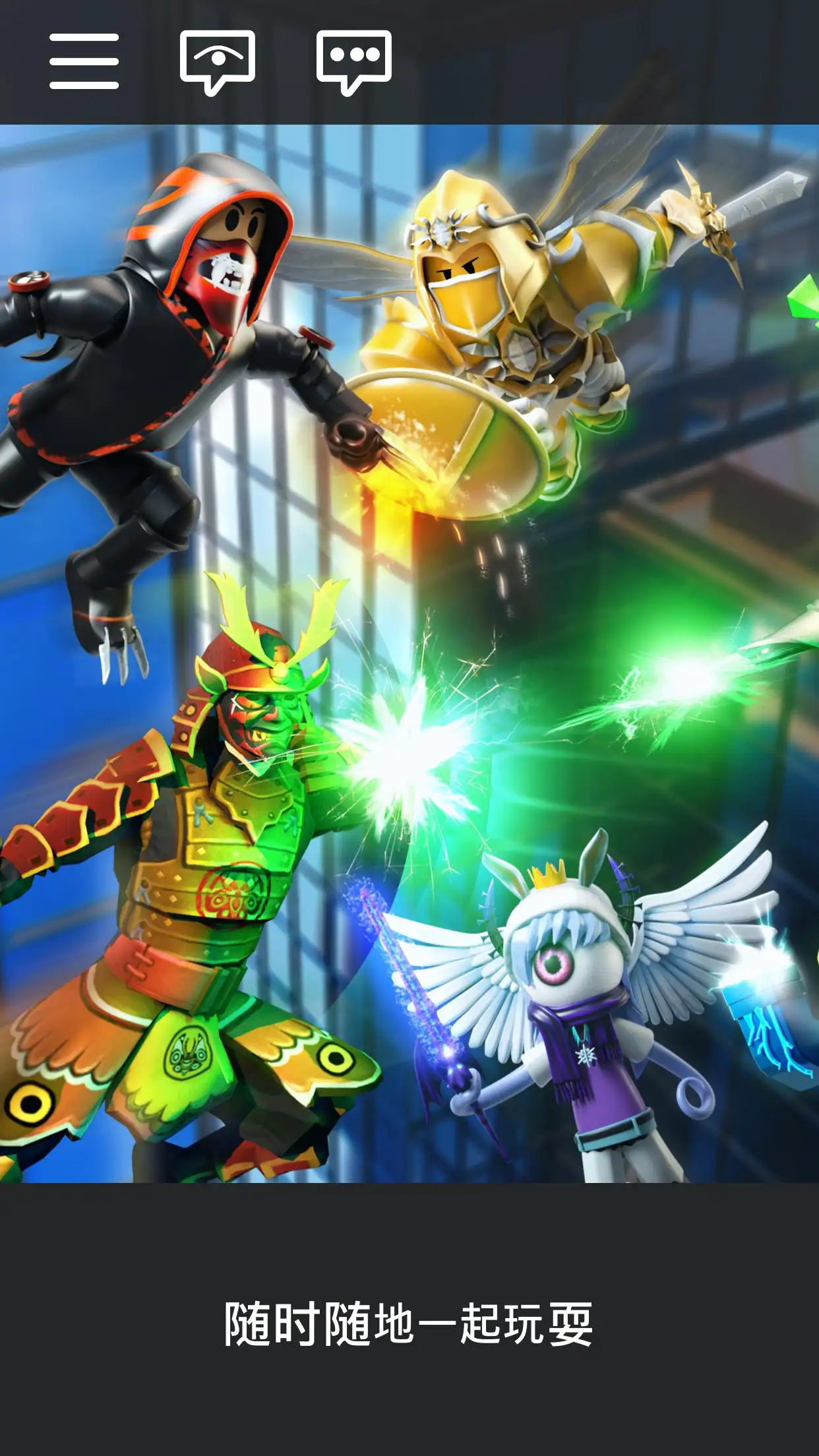 鍥借冻闂棬鑻︾粌璋ㄩ槻娉勫瘑 鎴樻嘲鍥芥渶浣庣洰鏍囷細鎷垮垎