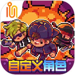 韩国王牌手游《Hello Hero》中文版曝光