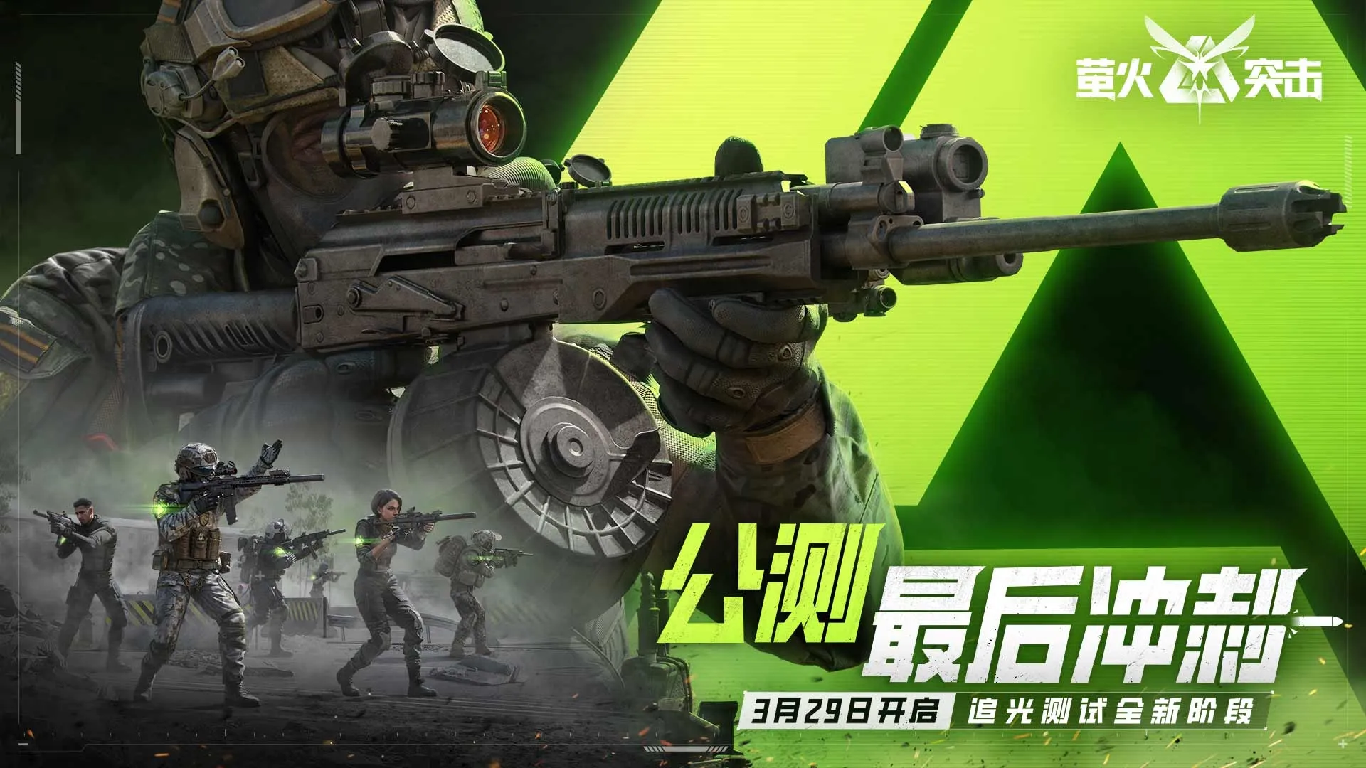 王轩穿越了，还穿越到了传说中的洪荒！只是，变成了黑白相
