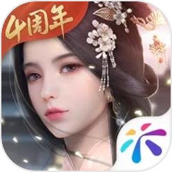 《极限挑战》节目开播。热芭竭尽全力把青梅竹马的林陌拉进