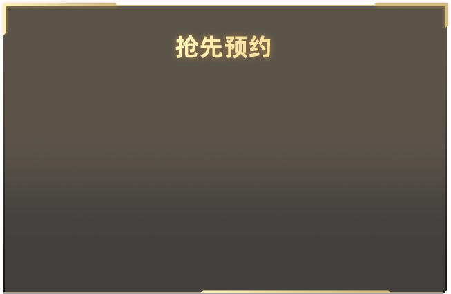 2K DRIVE进不去卡衔接解决办法 target=_blank>阅览全文