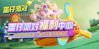 Ubisoft《怒海戰記》再度延期上市，這次是第5次了