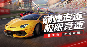 傲世堂首款手游 9月下旬正式上线