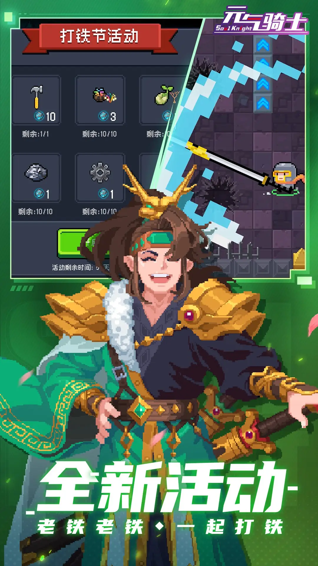 144Hz搭1ms極速反應粉色電競專武，評測AOC AGON AG273FXR電競螢幕