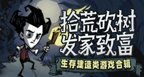 不打不相识！孔德和阿尔巴连连点赞，加维和菲利克斯的小纠葛