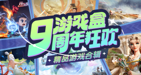 轻RPG游戏受欢迎 揭秘《永恒之井》特色副本