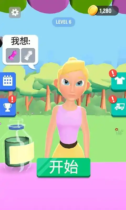 Opta给出的意甲夺冠概率