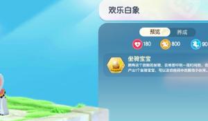 跨时空卡牌动作手游《群魔乱武》行将上台