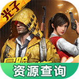 魔兽画质怎么炼成《战神黎明》原画展示