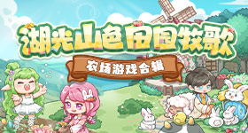 亚冠-石柯门线救险克雷桑2次中柱 山东泰山0-1横滨水手