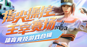 動畫第二季《我內心的糟糕念頭》預告片曝光，番外漫畫動畫化確定