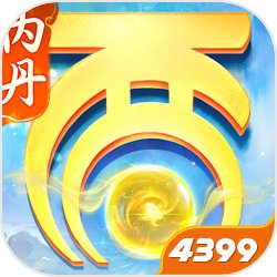《暗黑破坏神4》尸爆流属性选择