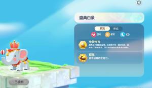 hololive湊阿庫婭戀愛遊戲《AQUARIUM》決定製作PC版