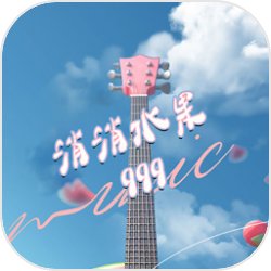 四合院：旅行青蛙，惹我坑哭你