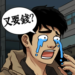 《食之契约》六周年活动第一弹