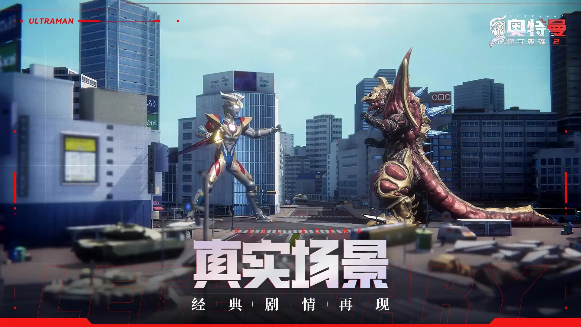 劇場版🍒《如果30歲還是處男，似乎就能成為魔法師》2022年4月日本上映