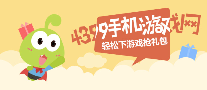 《三麗鷗大明星》快閃店、夢幻遊樂園Global Mall新北中和登場