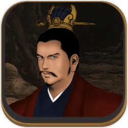 林天穿越洪荒之中，成为人族一员？并且还绑定怼人系统？？