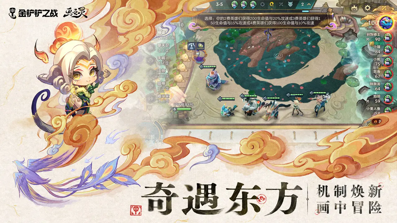 卡通竞速手游新作《沙滩赛车竞速》上架iOS