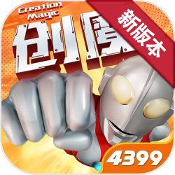 纯正欧美魔幻手游《神魔降临》今日雷霆内测