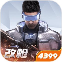《特戰英豪》新英雄「KAY/O」揭露，大絕可抑制對手能力