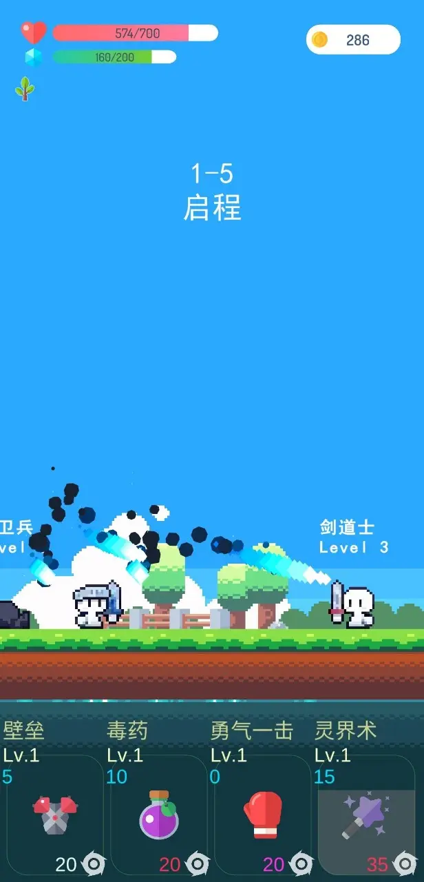 《快打旋風：對決》雙平台正式上線，代言人八三夭登場送108抽開服豪禮