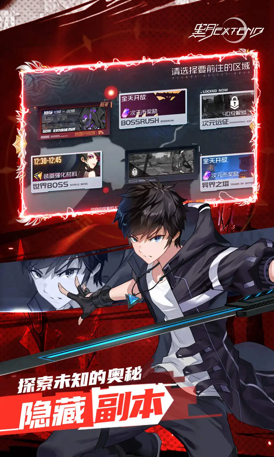 Epic Games商城高管Sergiy Galyonkin離職，稱不適任「Epic 5.0」轉型願景