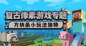 港片：小结巴偷我车是给我面子？