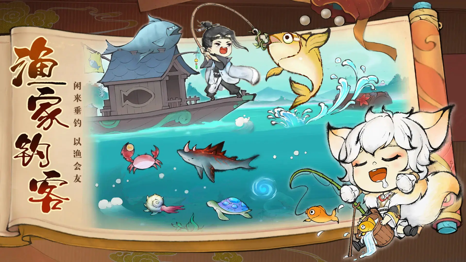 山寨还是创新《功夫弹射》游戏评测