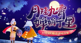 《黑猫奇闻社》全平台公测正式开启,打开都市传说的正确方法!