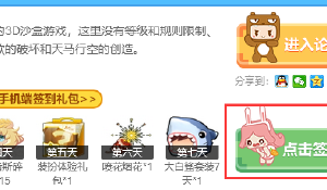 钀屽疂褰掓潵锛屽け蹇嗙埞鍦拌鎺ユ嫑