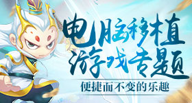 之後就交給我吧!ANIPLEX「鬼滅之刃 富岡義勇1/8比例模型」登場