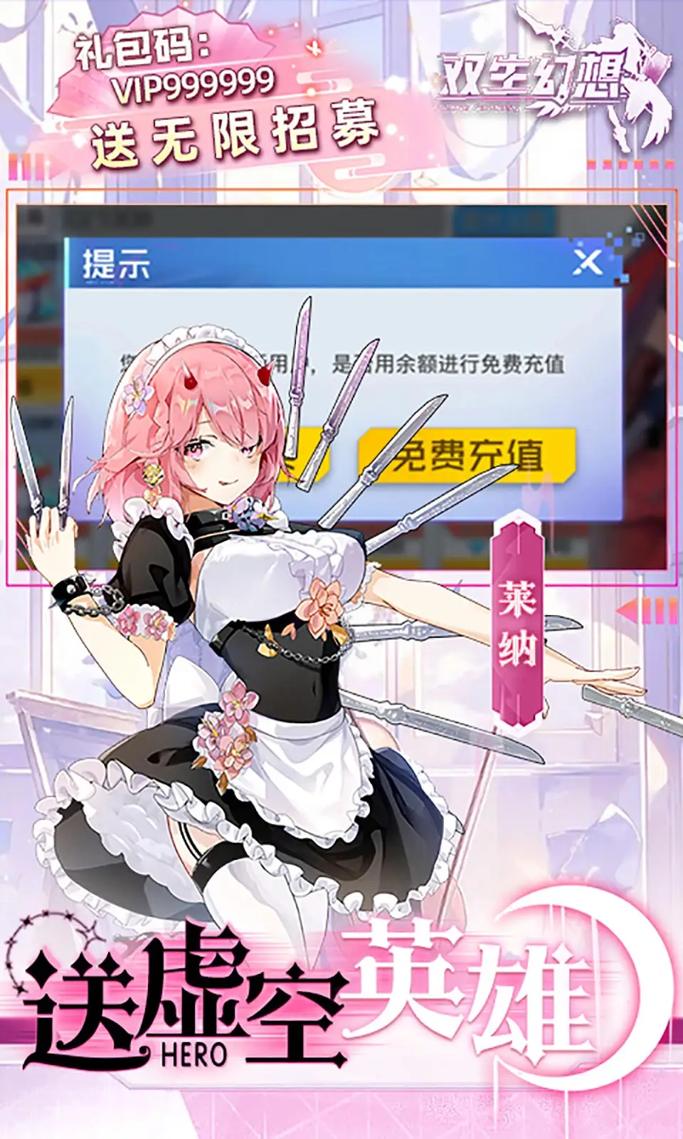 祝塞梅多30岁生日快乐！！！