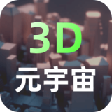 《植物大战僵尸2》中文版网友吐槽花钱