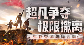 二次元就要玩游戏 《万千回想》公测百科