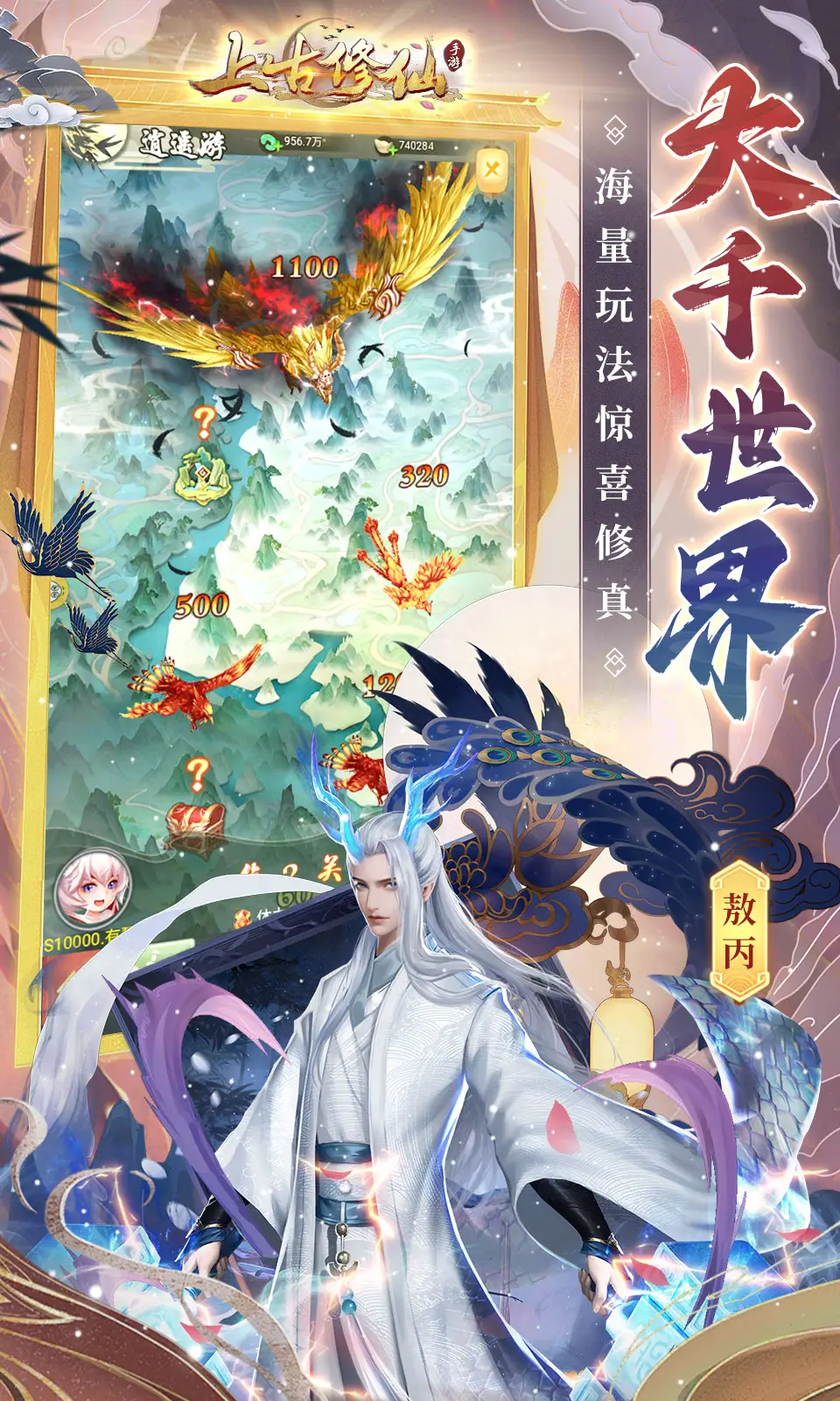 直播：一首铁窗泪，送走呆小妹