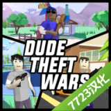 鈥滃コ鏄庢槦闀垮緱缇庤韩鏉愬ソ 鏄笂绉戞妧浜嗗惂锛熲€滭/a> 濞变箰