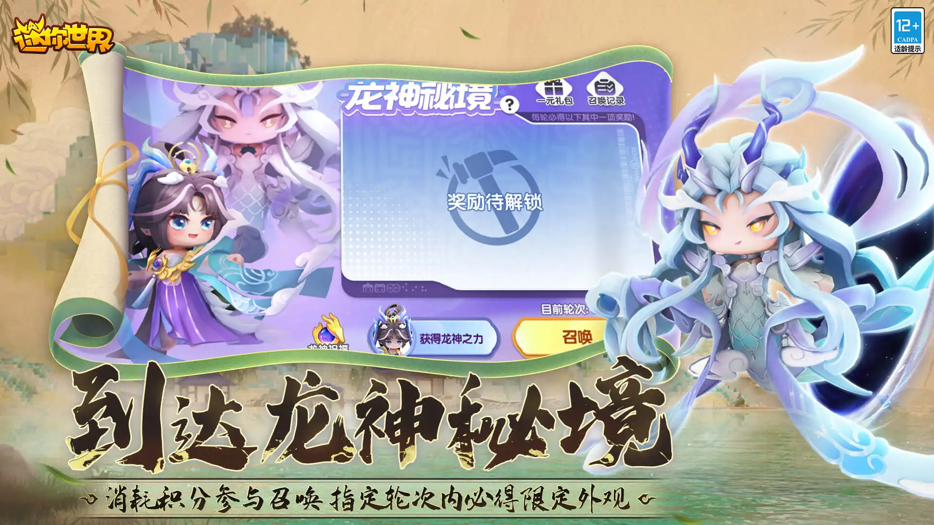R18成人向遊戲平台《BokiBoki Games》正式襲來！