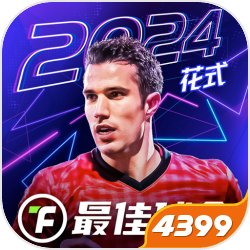《命运方舟》国服落后版本介绍