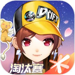 《移动迷宫》电影同名跑酷游戏上架iOS渠道
