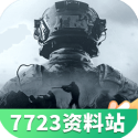 Boxing Day璁╂垜鎯宠捣杩樻湁涓嚜鎷嶅紑绠包/a> 绌挎惌